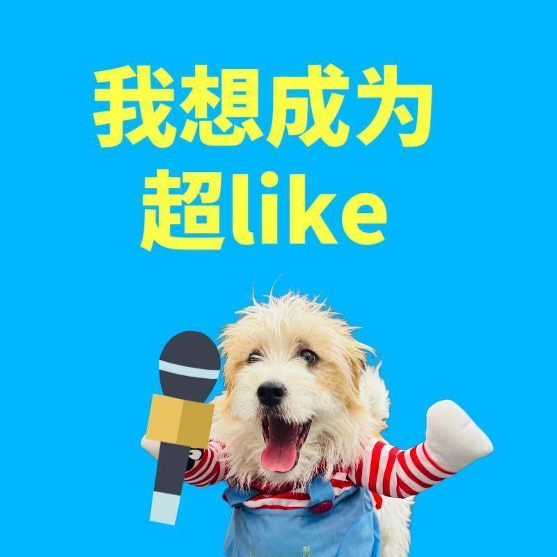 压箱底的图了 