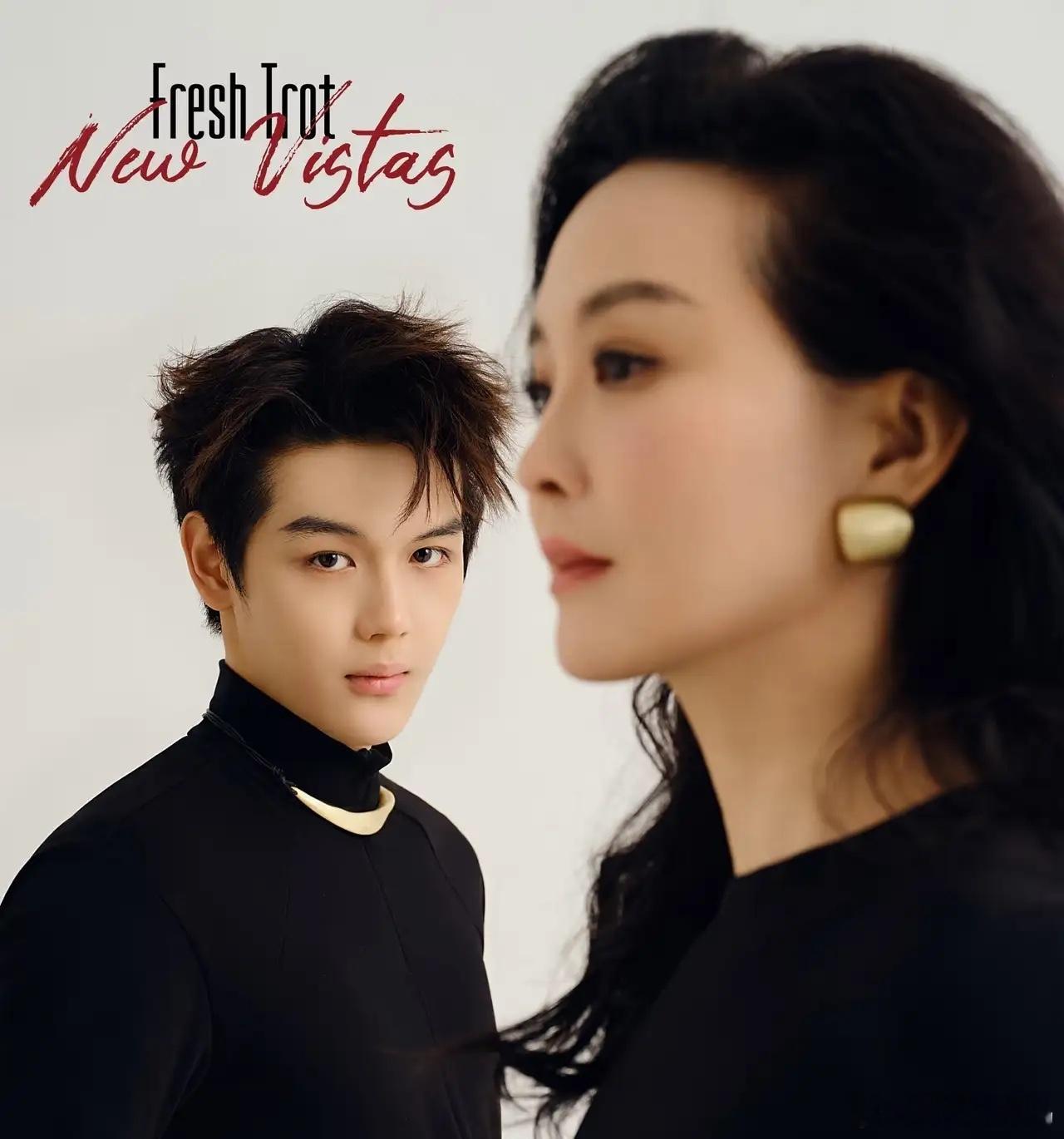 王艳和儿子球球拍时尚大片，这小子现在真帅！怪不得富商喜欢娶女明星呢，真的可以改善