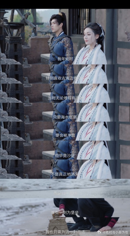 陈飞宇段胥一开口就是考公模板陈飞宇新剧闭眼广播剧 《白日提灯》陈飞宇台词绝了！段