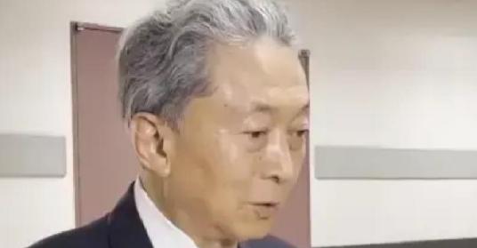 鸠山由纪夫怎么也没想到，中国当初免掉战争赔偿的善举，竟然成为了今天日本“右翼”嚣