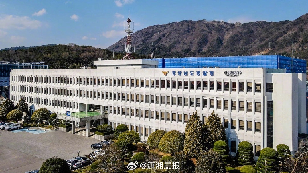 【#韩再曝换脸色情视频案逮捕10岁嫌犯#，#韩国换脸色情视频涉案群聊840余人#