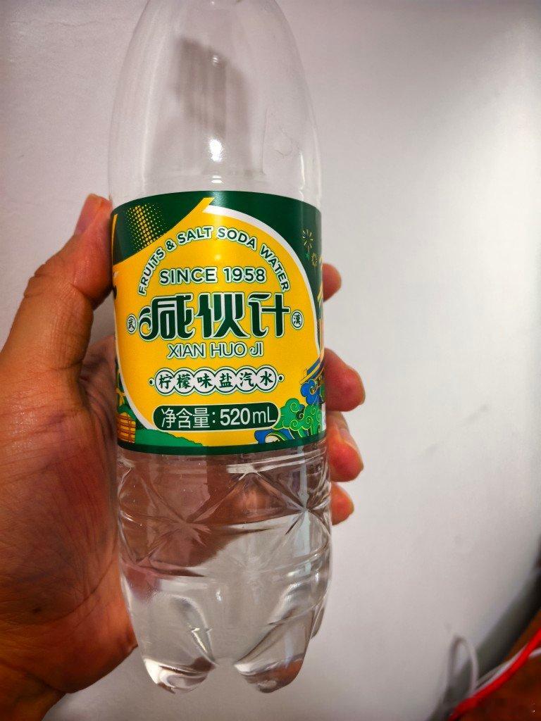 武汉这个还挺好喝的类似于上海的延中盐汽水 ​​​