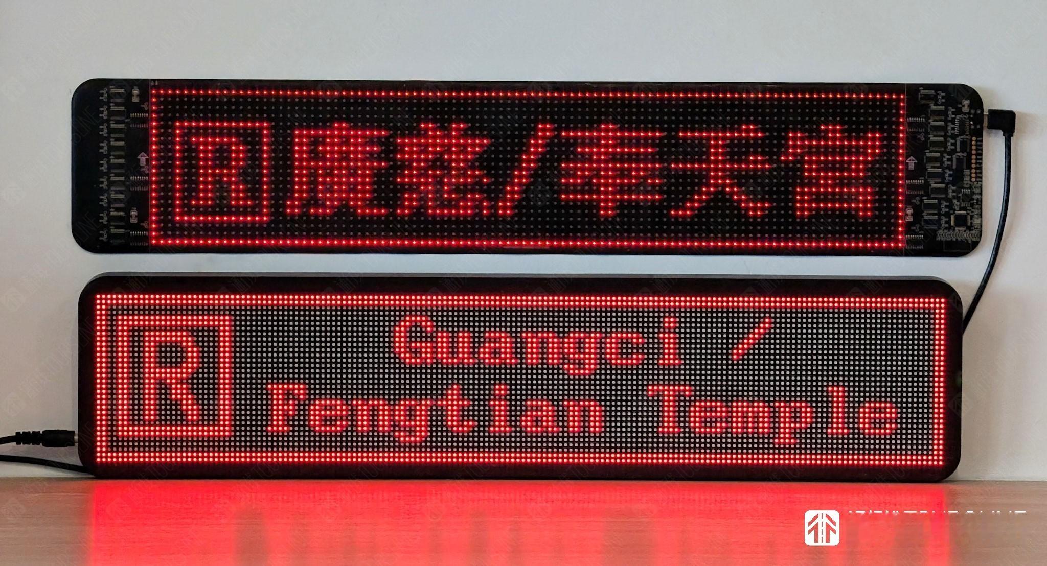 通行线·轨交【台北捷运广慈/奉天宫站正式开通】今天下午2时，台北捷运淡水信义线（
