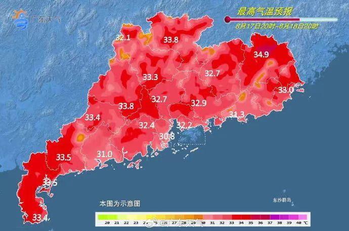 【广东将迎中到大雨局部暴雨！未来10天南海可能有台风生成】8月17日，南都N视频