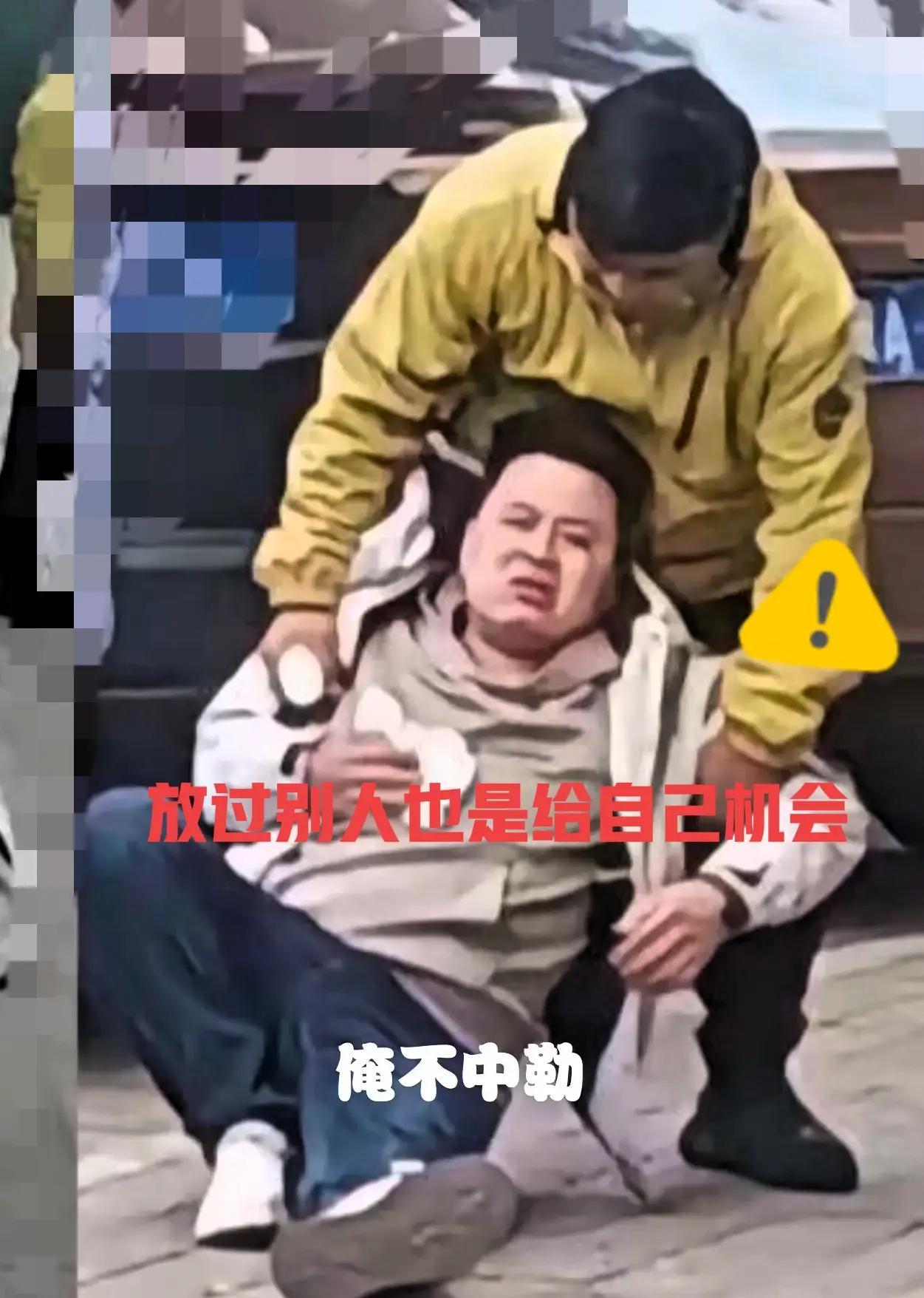 外卖员与站长的矛盾，是平台算法故意设置的陷阱！让底层员工之间形成对立！站长的权力