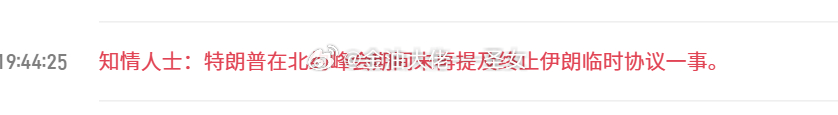 老特一句话就能让你疯狂 