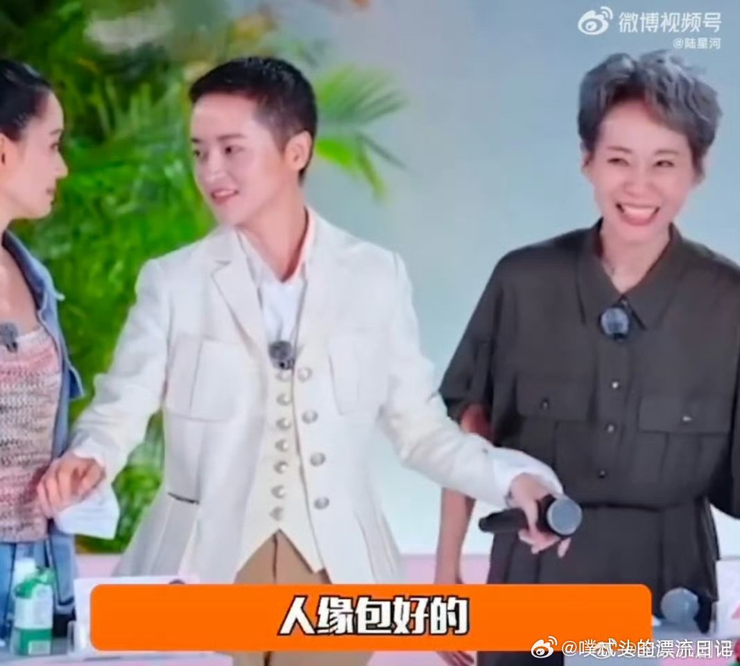 叶童[超话]蒋一侨灭灯叶童后光速滑跪乘风2025倪虹洁的深情呼唤，叶童的青睐有加