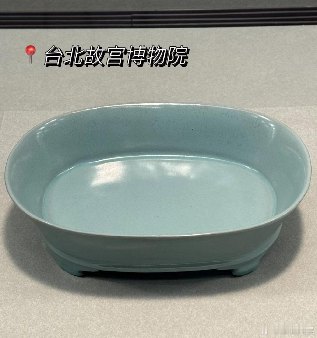 非遗探中华 你永远可以相信宋代美学 宋人用汝瓷诠释了何为生活即艺术。纪录片带我们