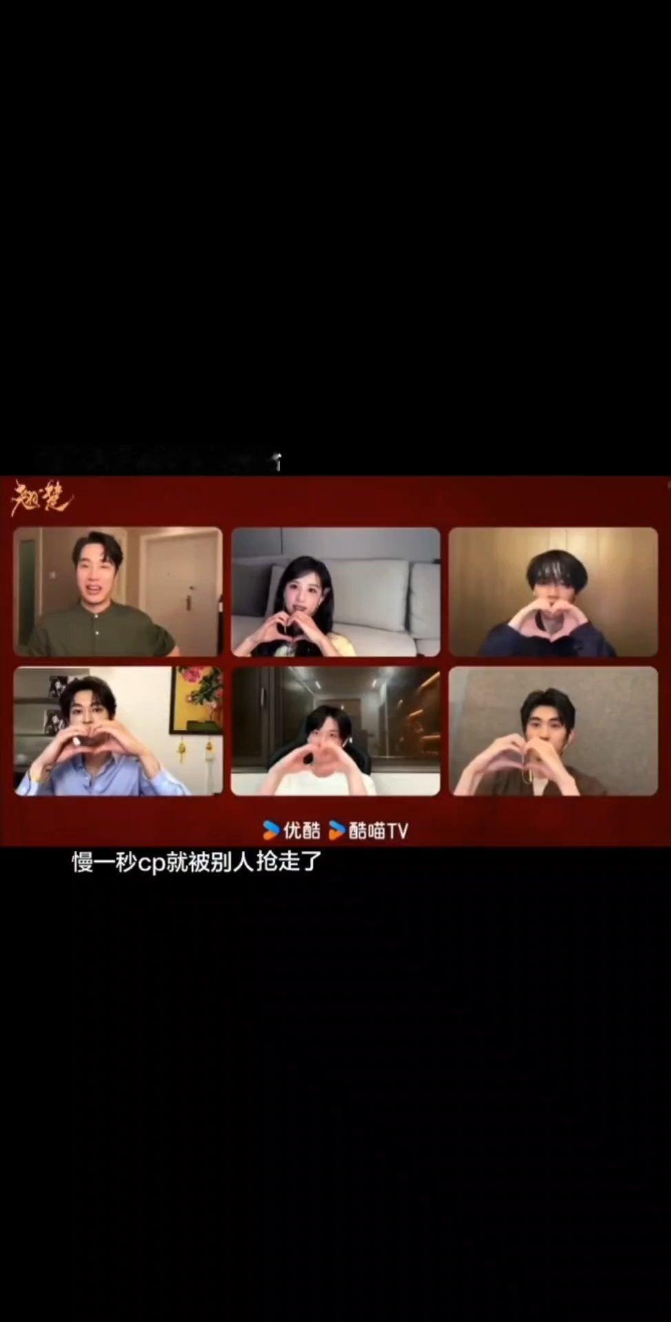 有点像615那天的少年团吧