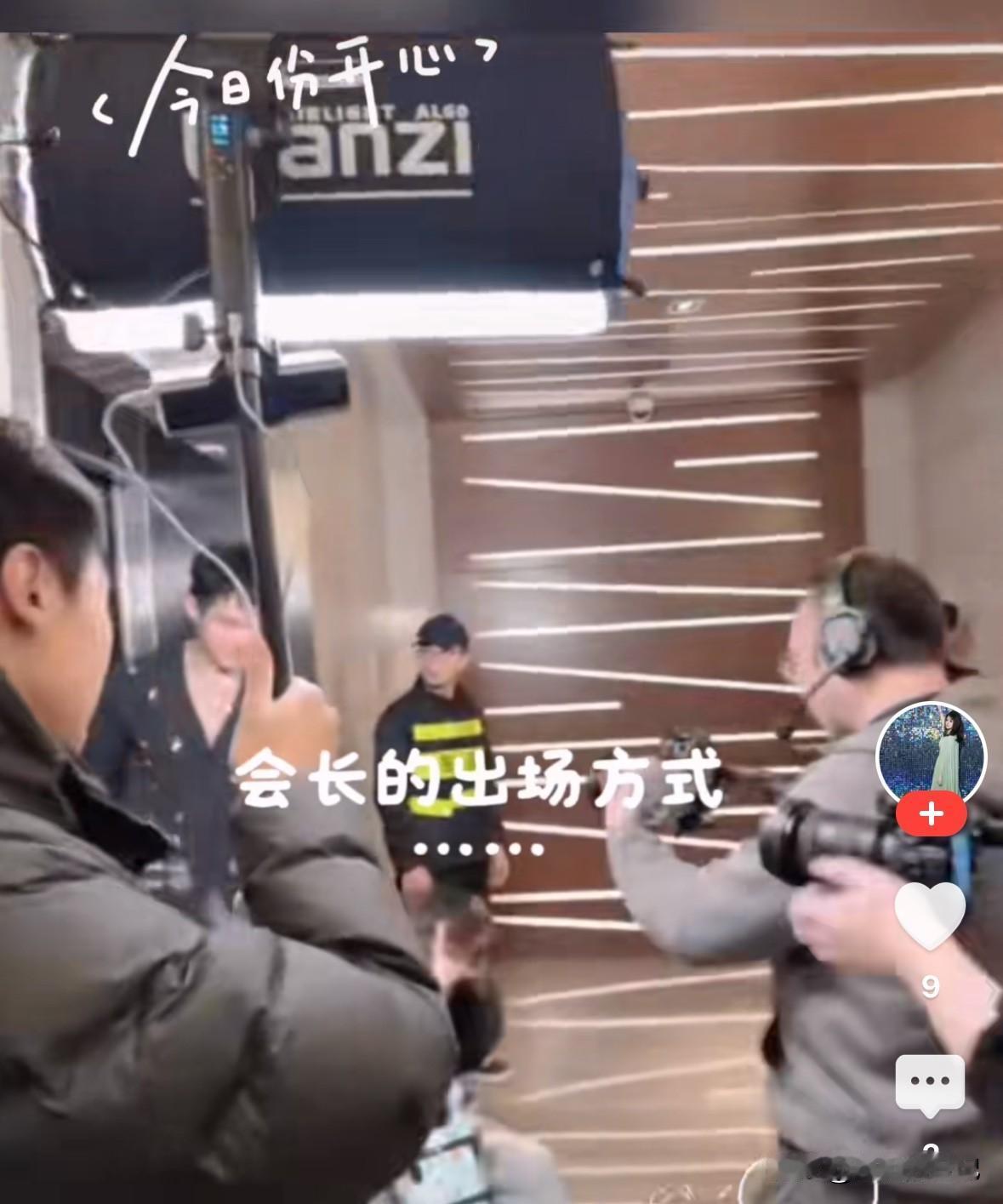 我就想看看任任妈长啥样，
她内心对于儿子现在的处境什么想法。

如果我是任任妈，