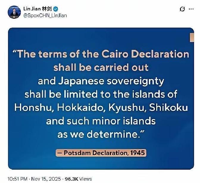 果不其然。
 
有媒体报道，部分声音突然提出了“登上钓鱼岛、开展建设”的主张。