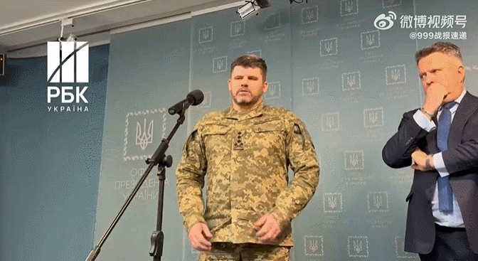 据媒体报道，日前乌克兰武装部队总参谋长格纳托夫表示，美国已完成了对一份军事文件的