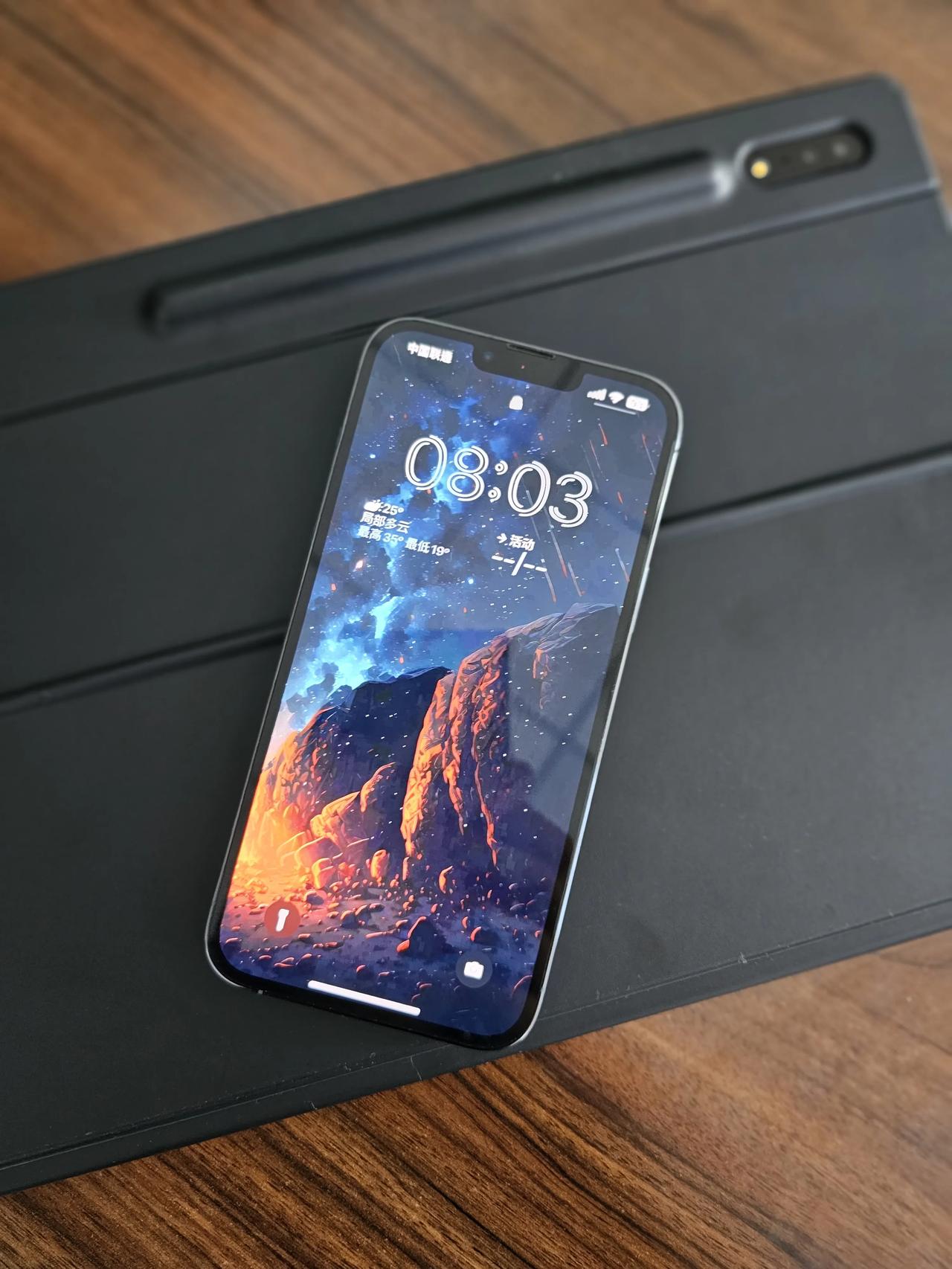 把我的iPhone 13 Pro Max升级完iOS 17，几乎看不到其与上一个