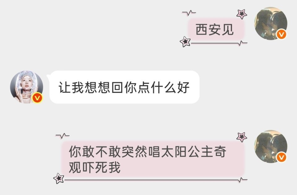 我心情： 