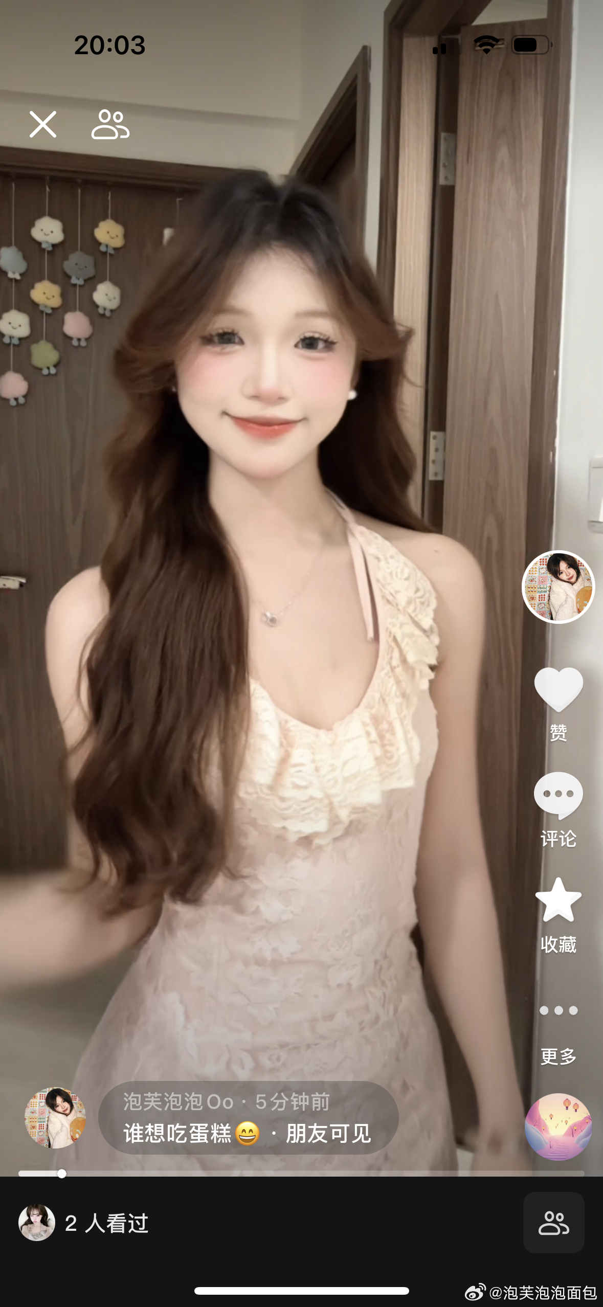 yjq喜欢买东西 1⃣️你们要的链接在此🔗qqw买的。我159。88。要穿s。