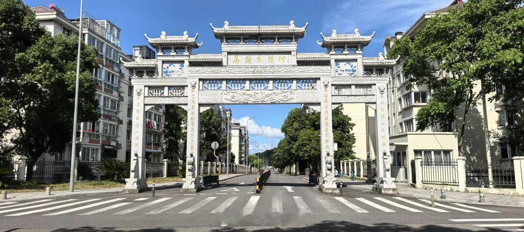 宁波东钱湖北岸藏着千年古村高钱人称小赤壁 宁波东钱湖北岸的高钱古村风光堪比赤壁，
