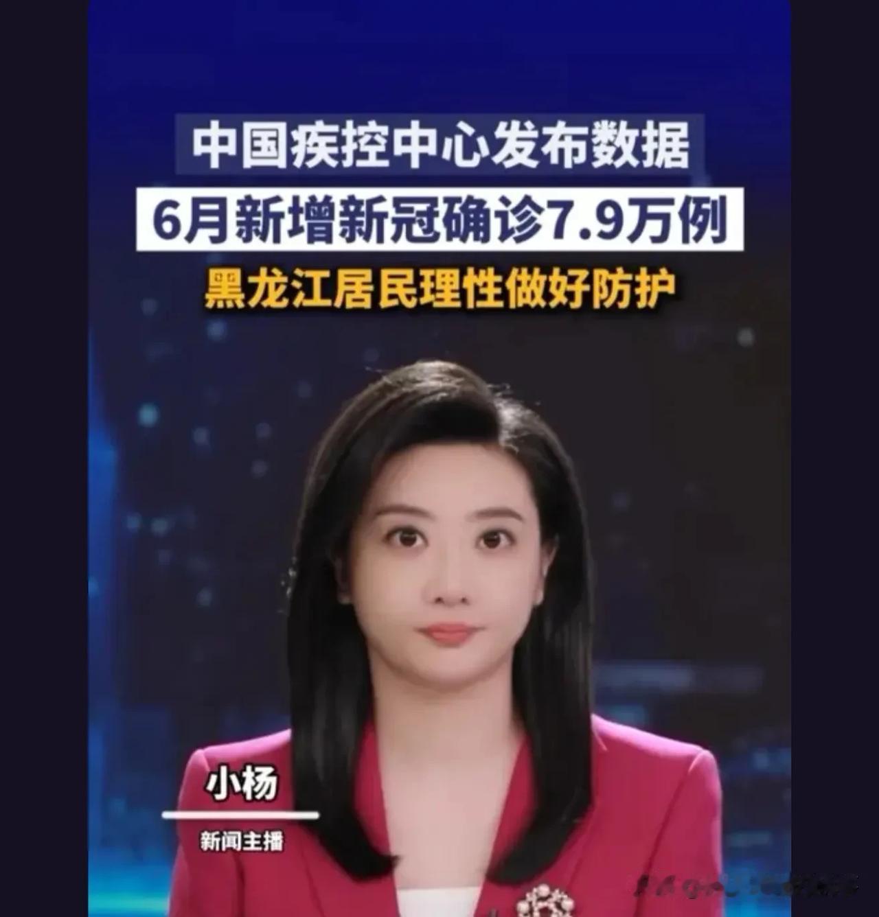 谁懂打了疫苗之后 那时候33就突然长了很多白头发，脸也过敏了，成了敏感肌。后来阳