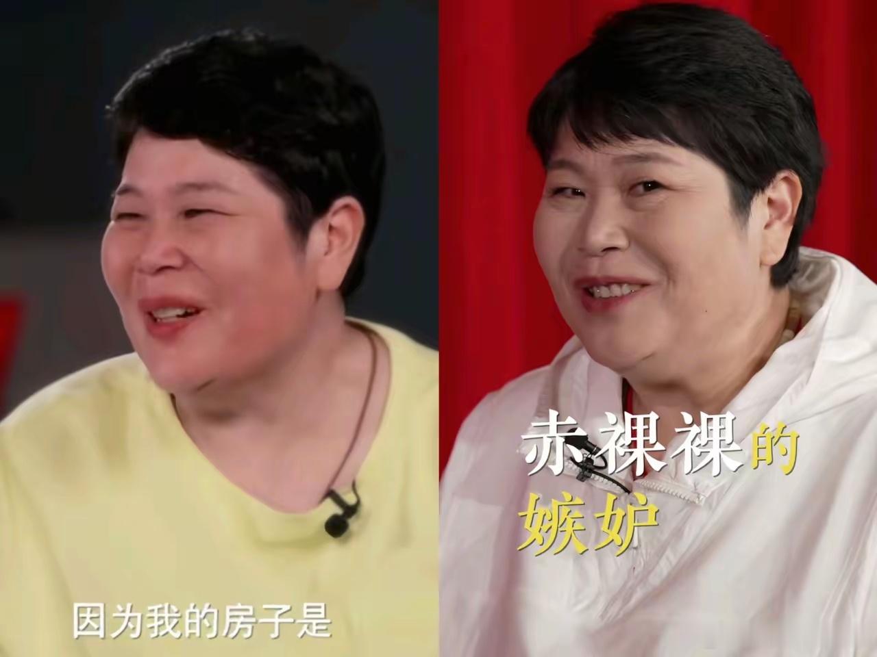 房主任心里还是怨前夫，这次着急过户，除了2028年土地确权和自己没关系，也是不想