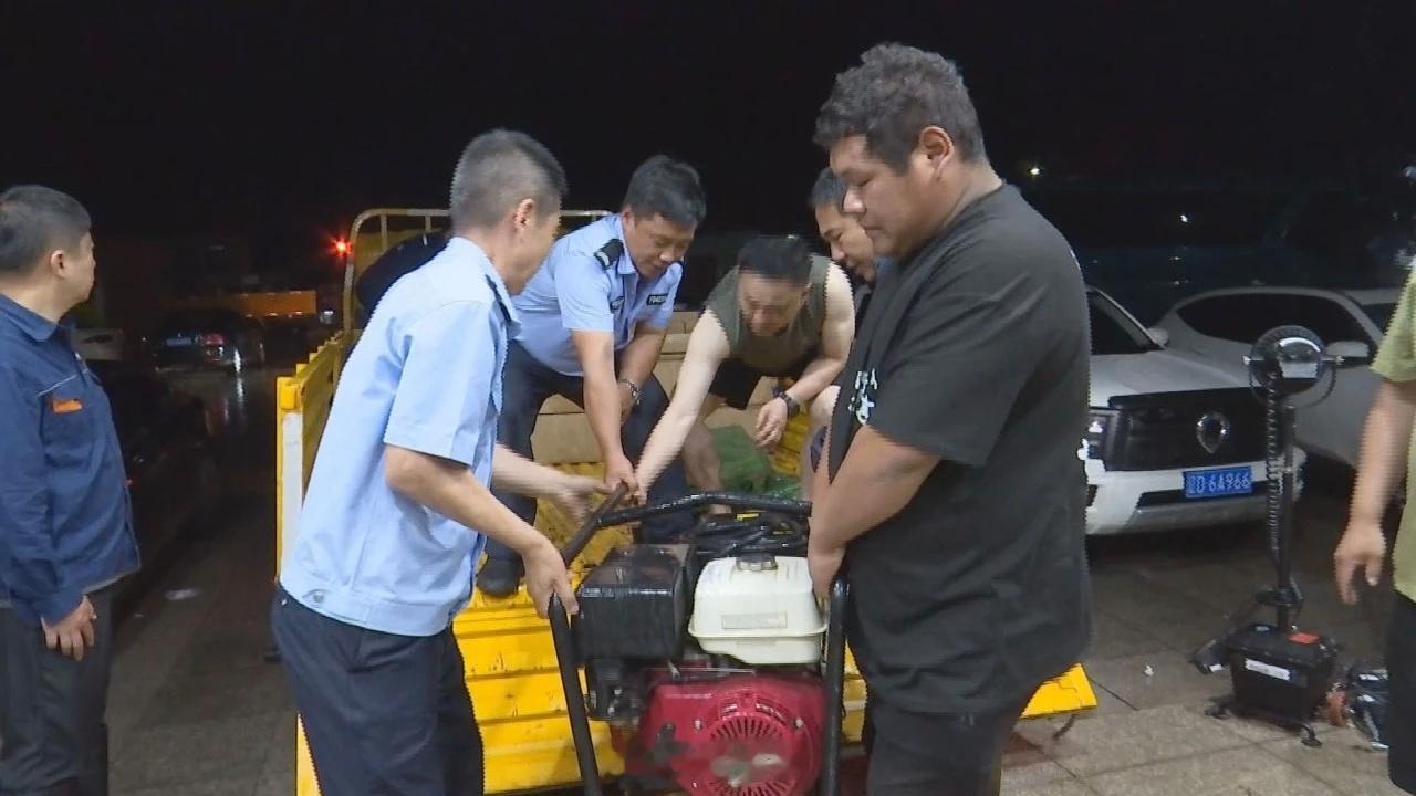 直击救援救灾一线【抚顺市、清原县供电部门紧急调运物资驰援夏家堡镇】抚顺清原干群同