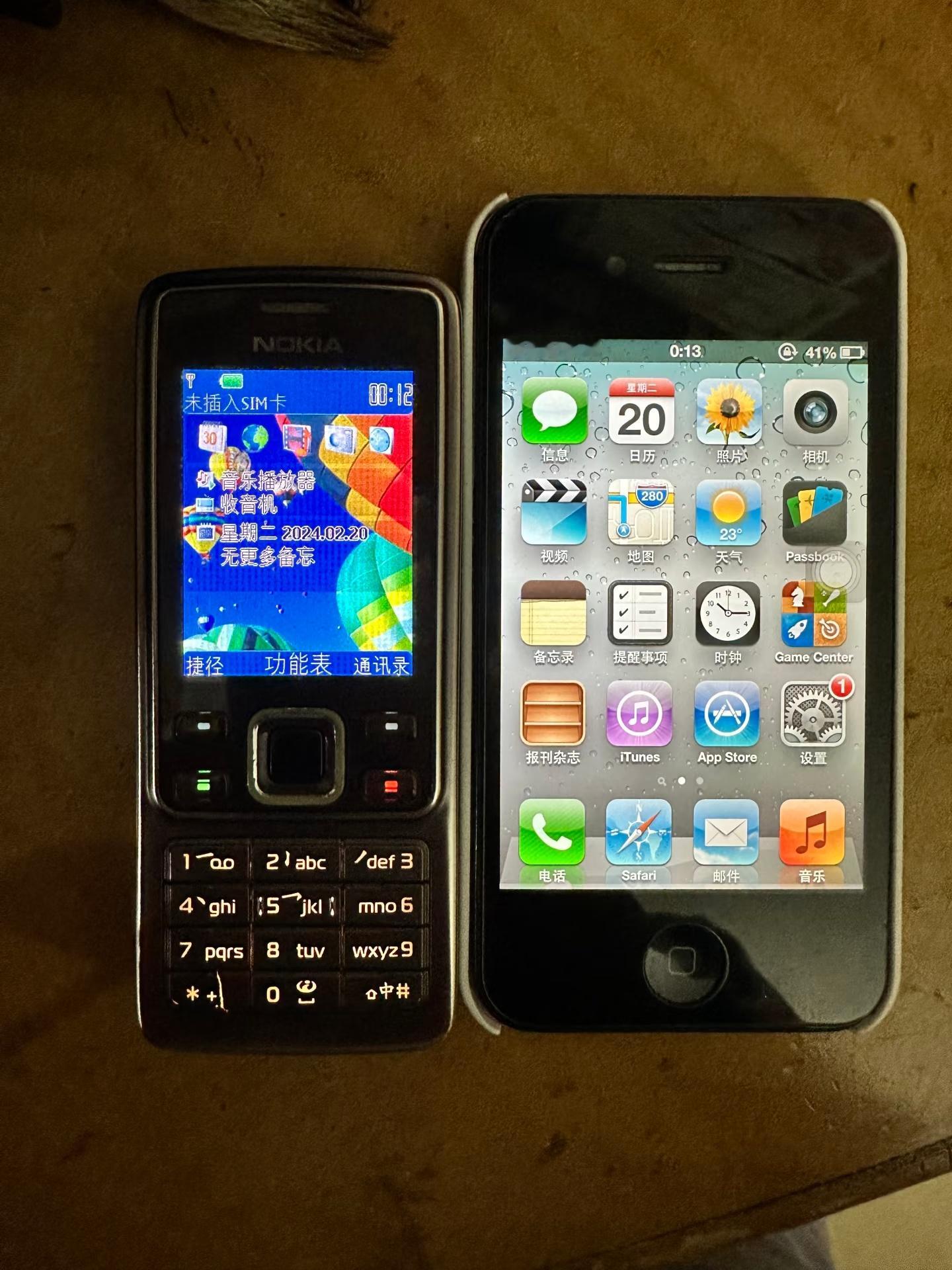 以防你不知道手机发展得有多快 印象中十年前的手机都是诺基亚这种，但事实上十年前智