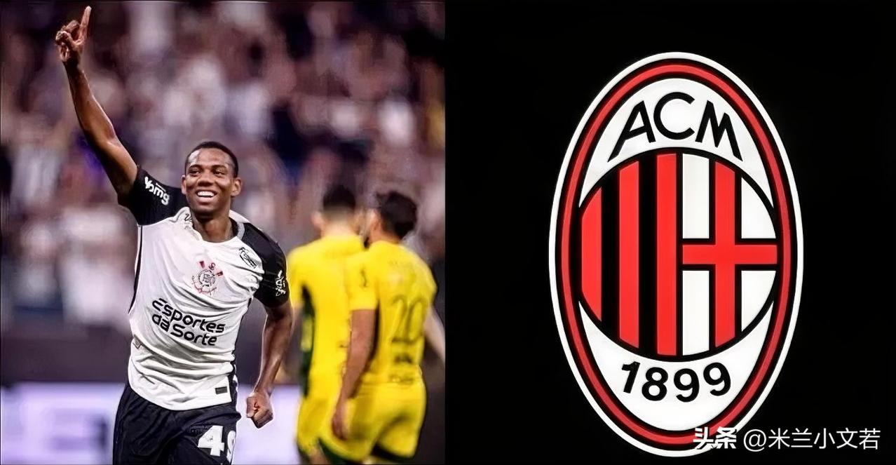 安德烈！米兰俱乐部放弃巴西科林蒂安中场球员安德烈。虽然米兰手中拥有安德烈的转会文