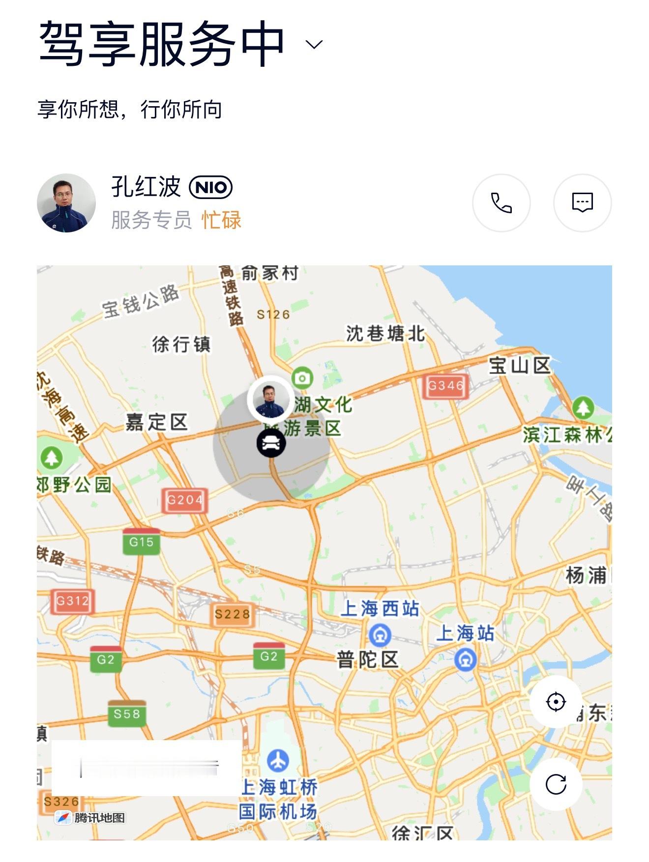 努力的人已经在奔赴上海的高铁了今天时间紧，任务重，早晨六点闹钟下午在隔壁🎵直播