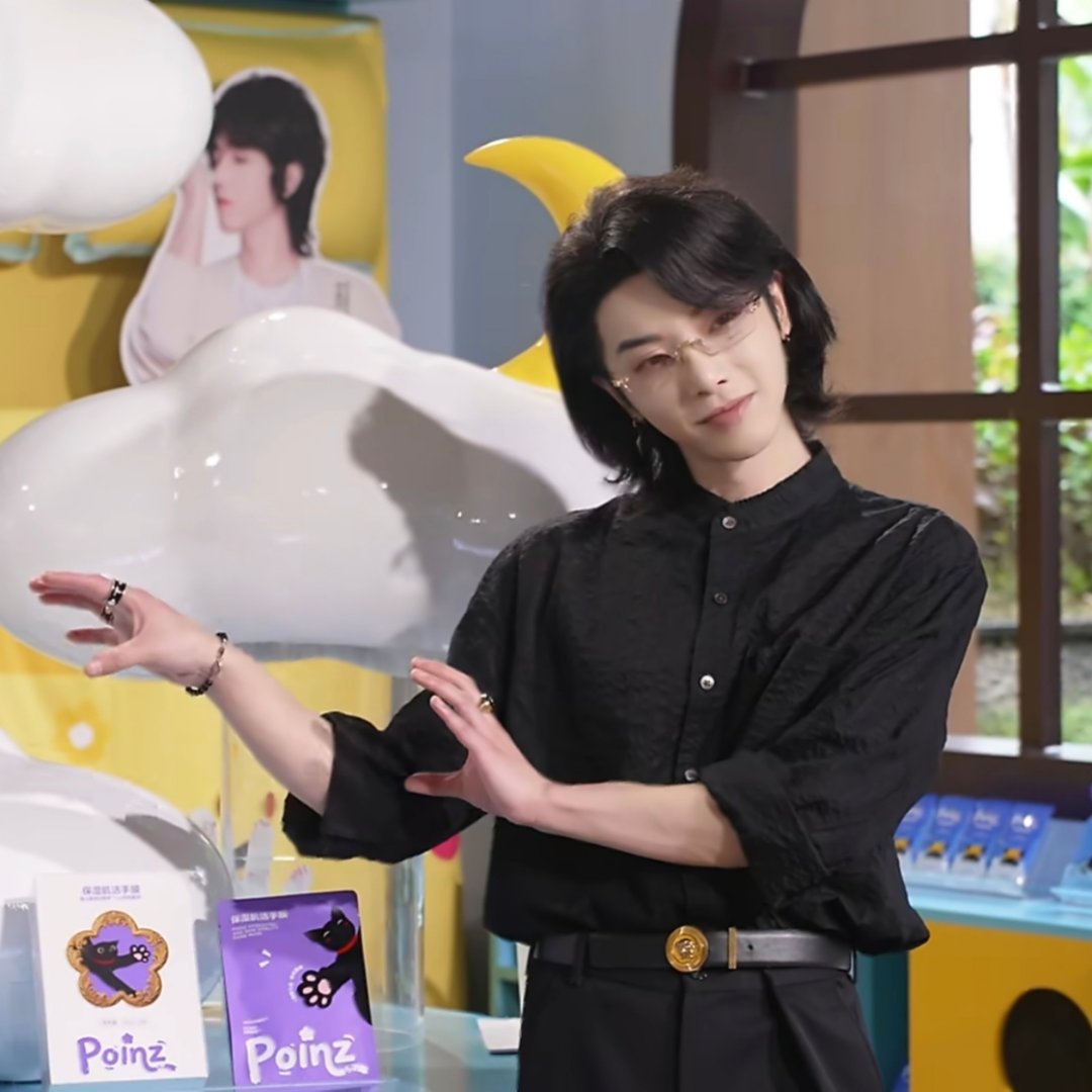 好萌啊啊啊啊啊 