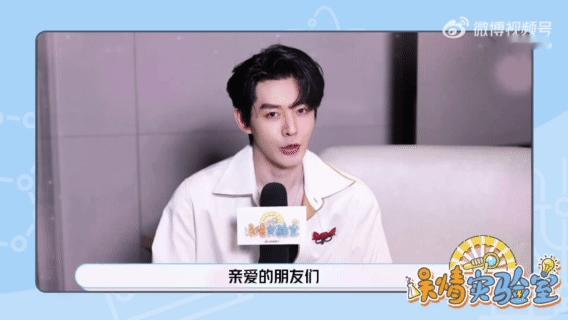 #邓为说涂山璟擅长花滑##邓为说不需要强制出戏#酒量大公开[偷乐]作为酒精过敏的