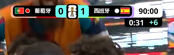 6分钟扳一个 