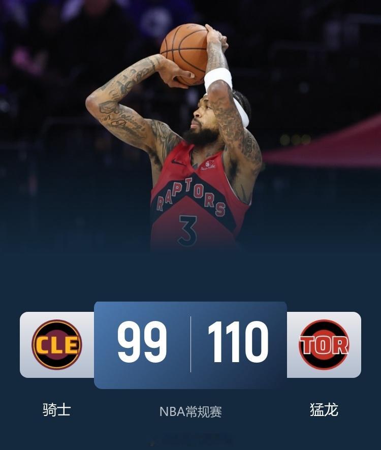 8连胜！猛龙110-99骑士实现三连杀 英格拉姆37分 11月25日讯 NBA常