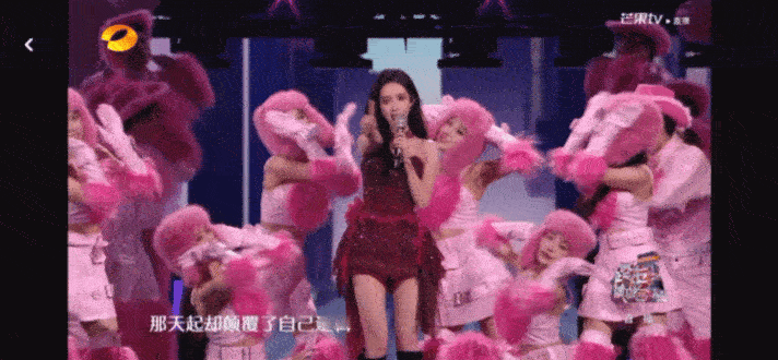 孟子义给甜妹爱豆补货了孟子义在湖南卫视跨年的唱跳初舞台太惊喜了！轻松拿捏甜妹台风