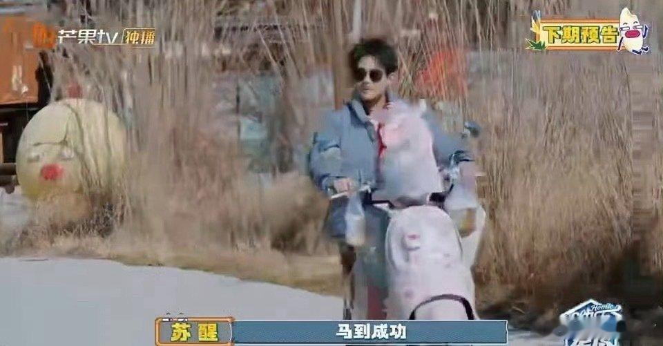 苏醒下一期快乐老友记梦回07快男快乐老友记我真的会谢！19年首度同框，07快男一