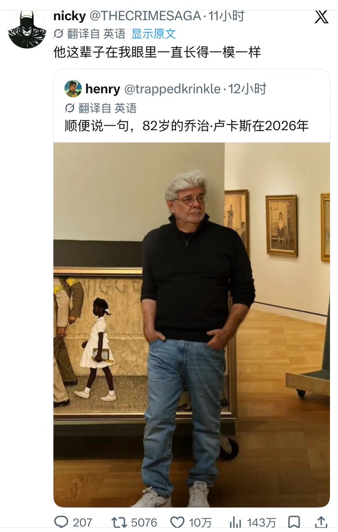 乔治·卢卡斯 99年之后造型就没怎么变过，网友：不童老颜