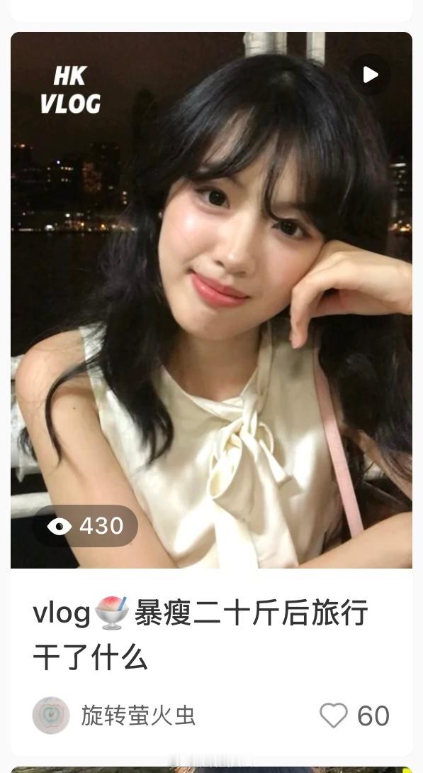 宝宝老师们520快乐！麻烦点赞评论捧场一下我这篇啊啊啊啊啊啊也是红薯下面的评论里
