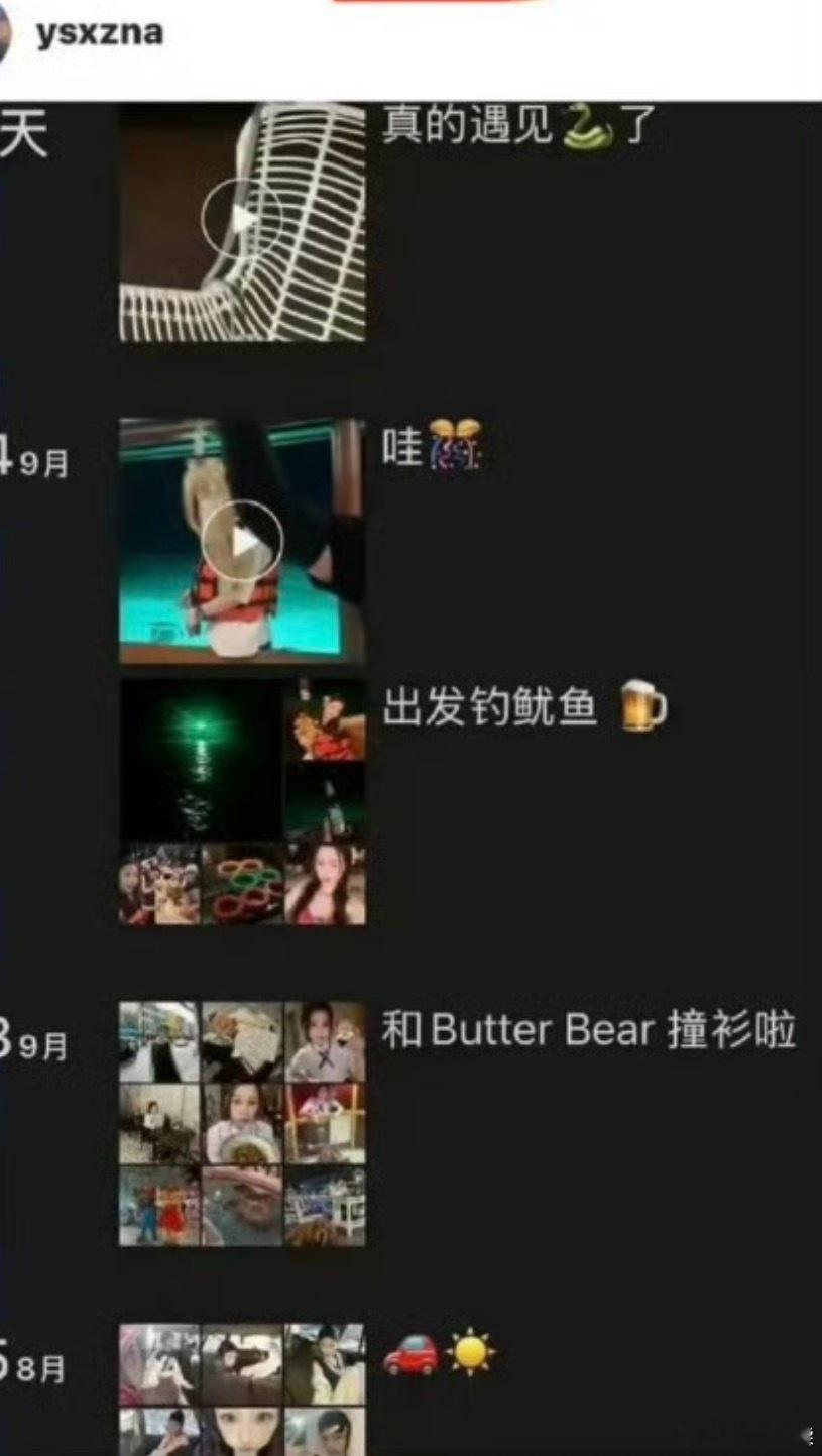 最痛的纪念品 ​​​
