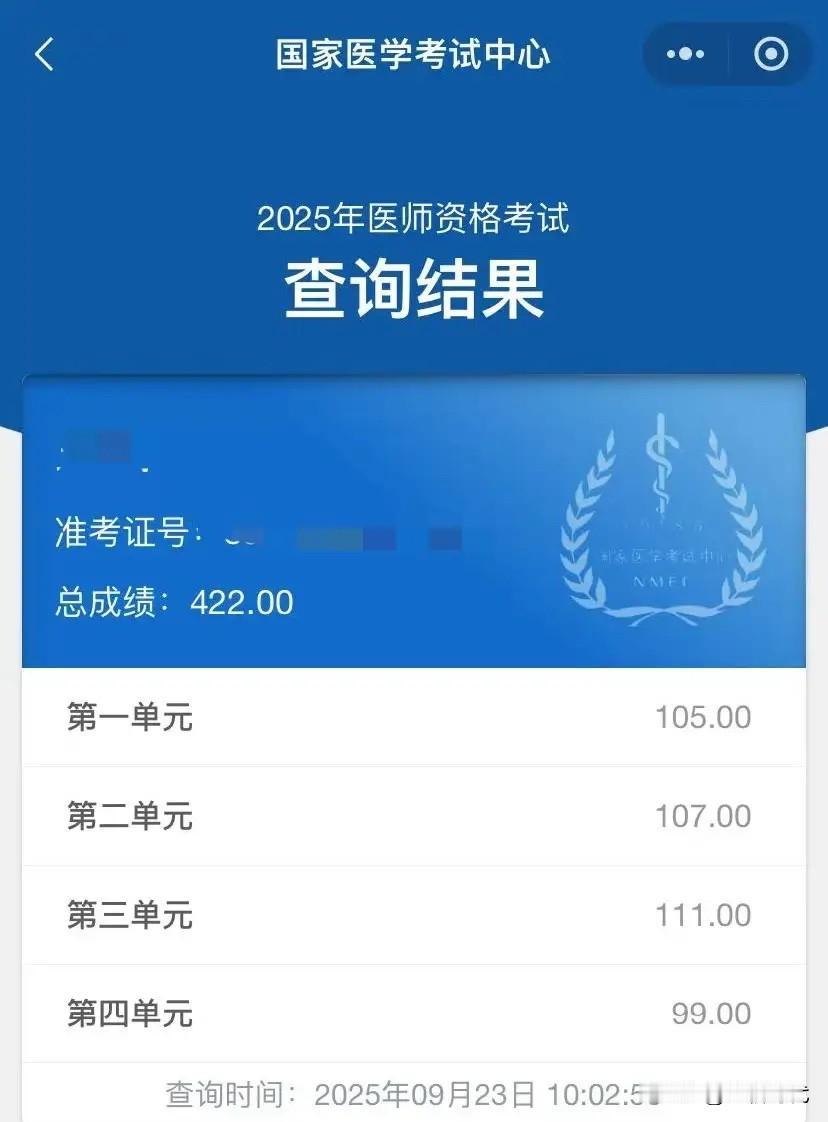 一听到学医规培的儿子说只有两天假了，这个国庆就不回家了。心里一阵难以言说的失落。
