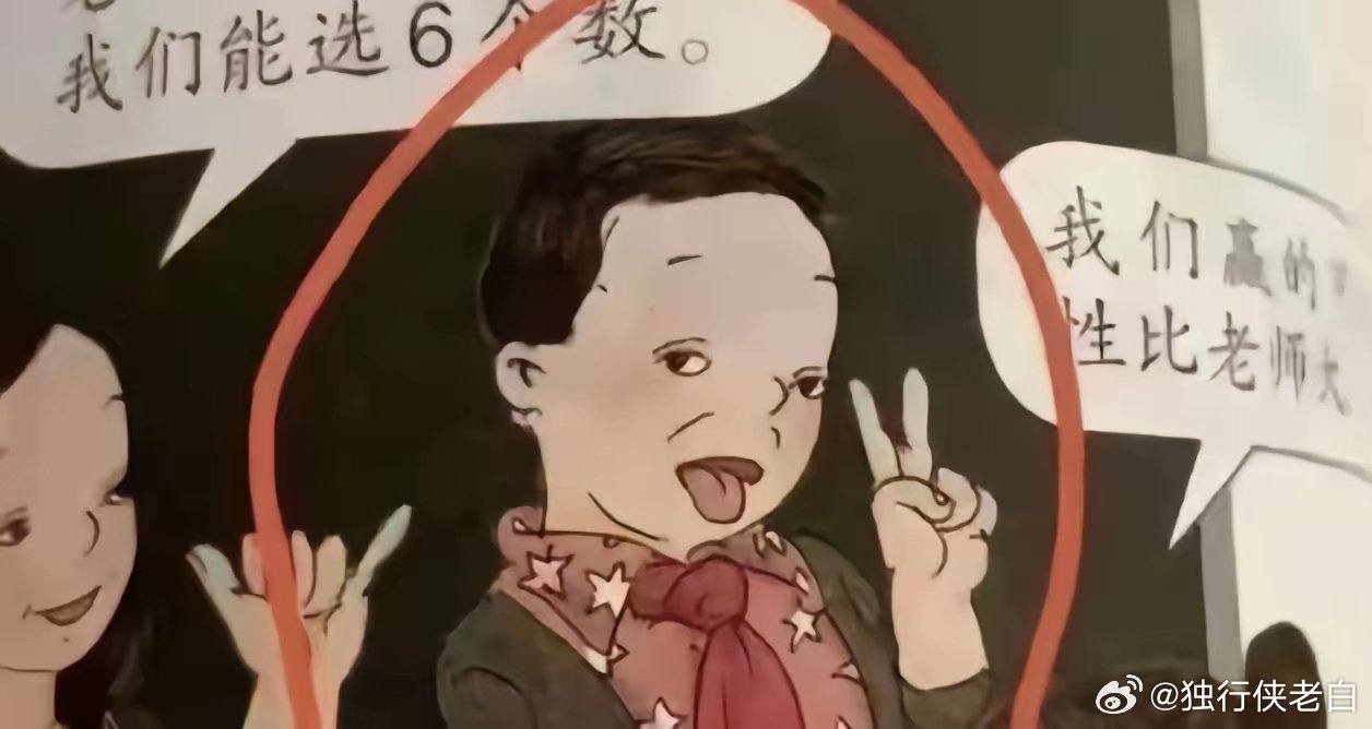 不知道什么时候开始，书法、绘画开始刮妖风，字不好好写，写字之前好像在做法，还要吼