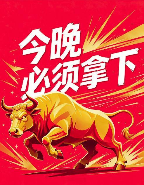 三场英锦赛，兄弟们参考上车联赛：002  英锦赛球队：米尔顿凯恩vs克劳利走位：
