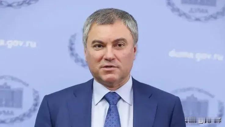 俄杜马主席：这是一起赤裸裸的恐怖主义暴行
 
1月1日，俄罗斯国家杜马主席维亚切