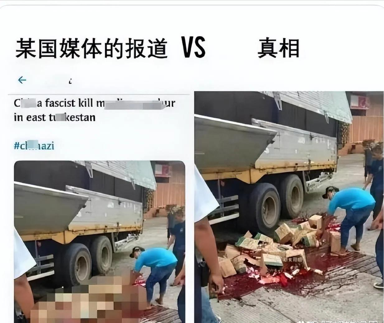美西方媒体就是这样报道中国的[发怒]美国网友尴尬了 国外网友论 美国媒体惊叹 各