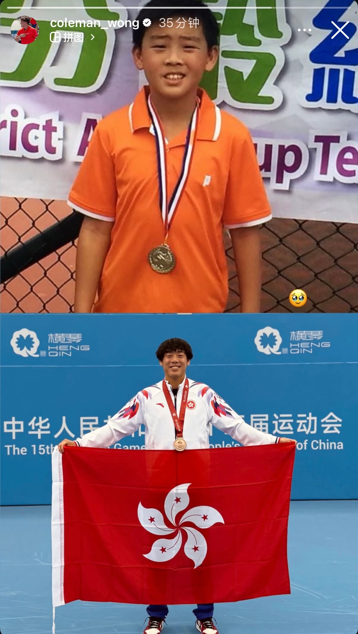香港对本届 奖牌得主的现金奖励⬇️个人项目金牌：75万银牌：37万5000铜牌：