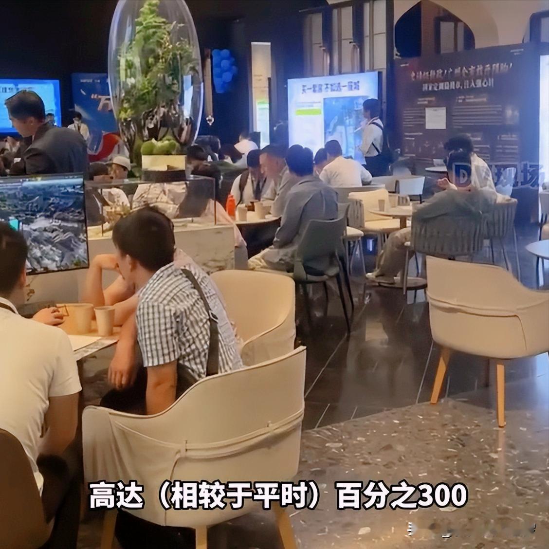 现在在广州买房，就跟买菜一样！
 
今天，广州荔湾区一楼盘销售经理透露：来访量是