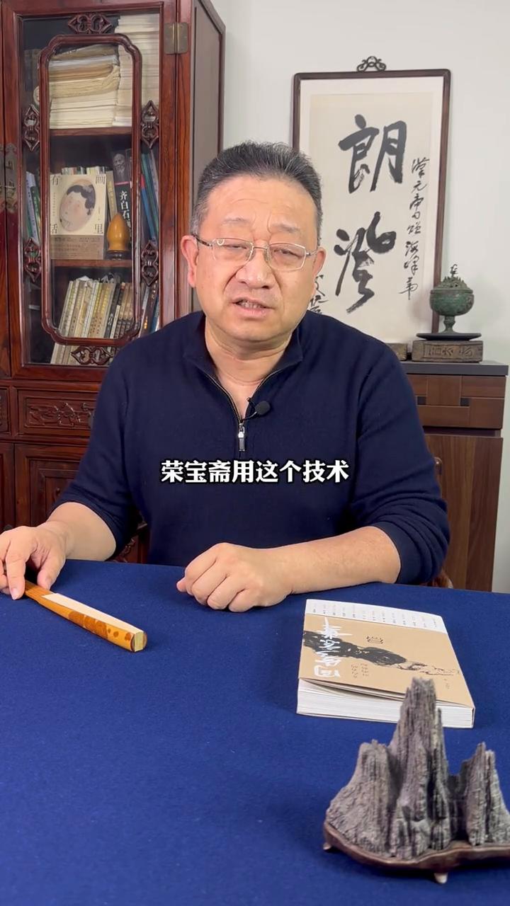 毕加索临摹齐白石。
毕加索真的说过这话吗？艺术在中国，你们中国人为什么要来巴黎学