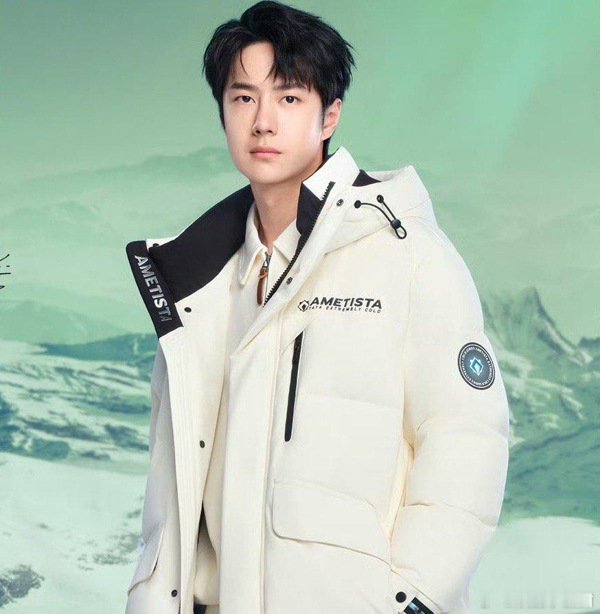 王一博 成毅 今天同时官宣代言 ​​​