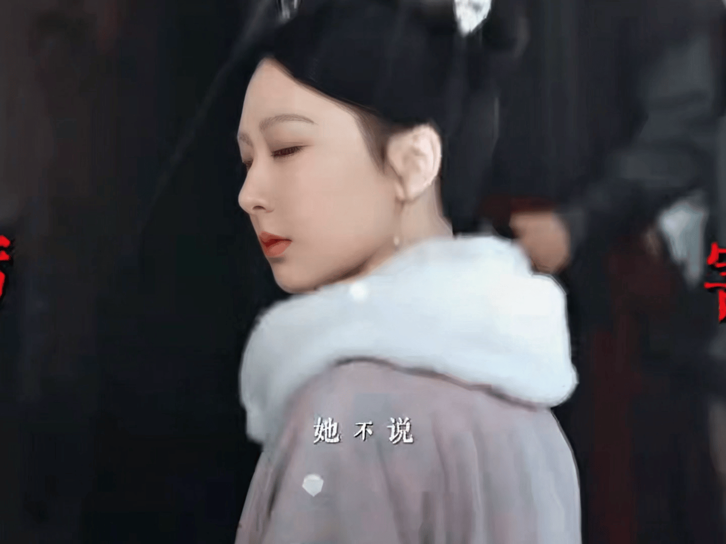 这就是演技 李祯气场太强大 