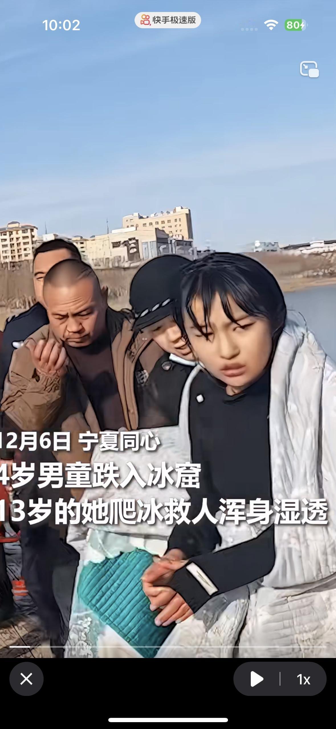 网友们直呼，必须给她高考加分，从我的驾照里扣分
真的让无数个妈妈看哭了，别人的孩