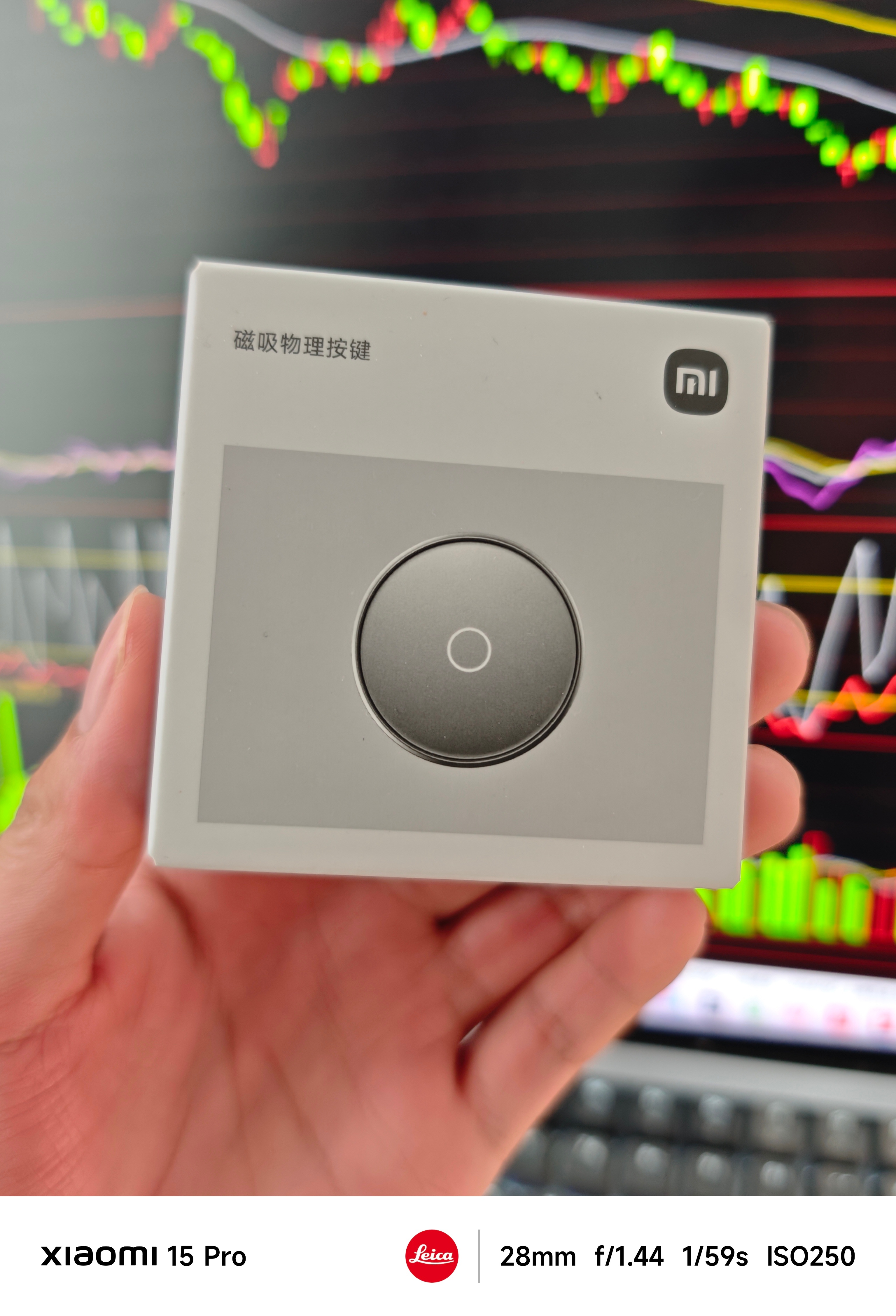 听说小米汽车的磁吸生态又被借走了生态共建是好事儿，不知道打没打过招呼金价下跌却买