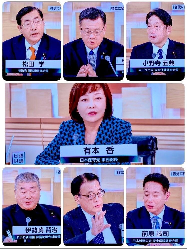 日本高官再谈拥核，朝鲜猛烈抨击：战犯国家的野心暴露无遗

继不知名首相官邸人士后