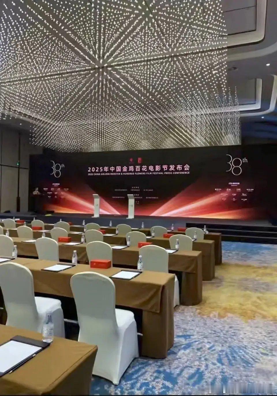 金鸡奖发布会明日公布提名，你觉得 85🌸杨幂和赵丽颖谁会提名？[干饭人][干饭