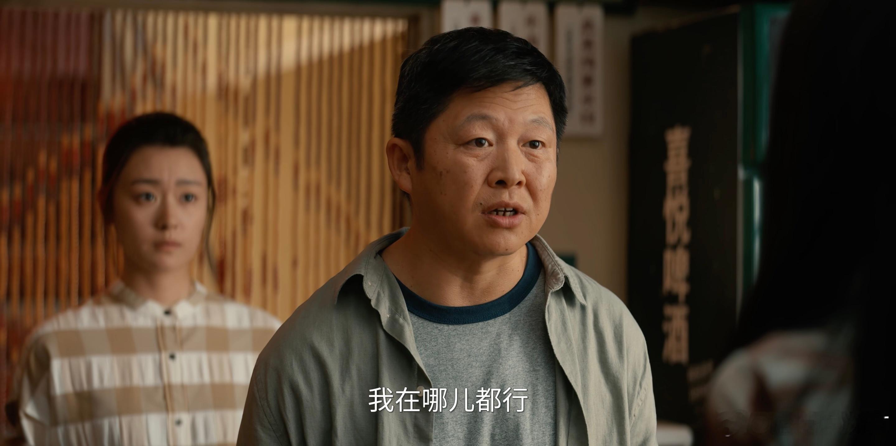 枭起青壤 这家离不了长喜叔 在《枭起青壤》里，长喜叔就是聂九罗和炎拓最温暖的避风